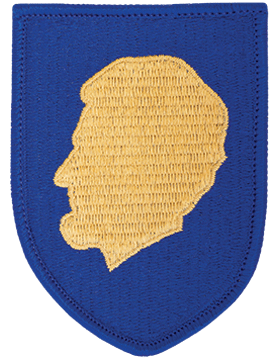 Army Patch Full Color: Illinois National Guard 