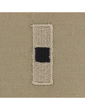 Officer Desert Sew On:  Warrant Officer 1